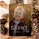 Search for rejoice christmas cards Nativity