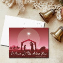 Search for christmas nativity postcards Christian