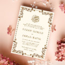 Search for cream and gold wedding invitations Walima