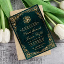 Search for islamic green invitations Arabic