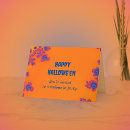 Search for pre school invitations Orange