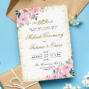 Recherche de façade invitations Pour eux