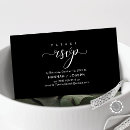 Search for anniversary party invitations Black and white