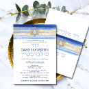 Recherche de gold bar bat mitzvah invitations Moderne