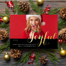 Search for stylish christmas invitations Simple