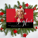 Recherche de une photo noël invitations Simple