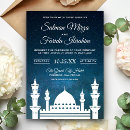 Search for mosque invitations Modern
