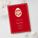 Search for red egg invitations Baby