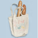 Search for psalm bags Calligraphy