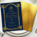 Search for arabic calligraphy weddings Nikah