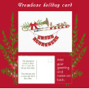 Search for trombone postcards Music lover