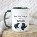 Search for funny dog face mugs For her