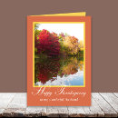 Search for for husband thanksgiving cards Autumn