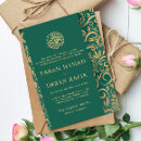 Search for islamic pattern invitations Walima