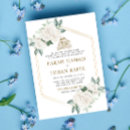 Search for modern islam invitations Elegant