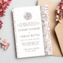 Search for islamic pattern invitations Walima