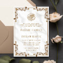 Search for white marble wedding invitations Walima
