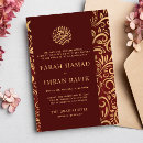 Search for islamic pattern invitations Walima