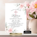 Search for pastel christening invitations Floral