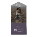Search for vine invitations Qr code