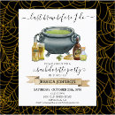 Search for beer drinking invitations Brew