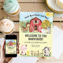 Recherche de animaux grange invitations D'anniversaire de ferme