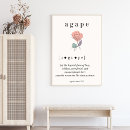 Search for agape posters Unconditional love