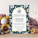 Search for arabic pattern invitations Islamic
