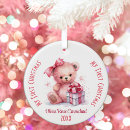 Search for pink teddy bear ornaments For her