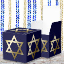 Recherche de étoile de david ballotins Judaïsme