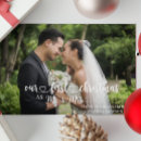 Search for our first christmas cards Hand lettered