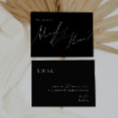 Search for cars invitations For her