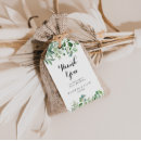 Search for punch hand games Bride