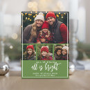 Search for calm christmas cards All is calm