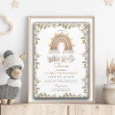 Recherche de 14x19 maternité invitations Moderne