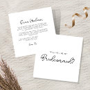 Search for box square invitations Simple