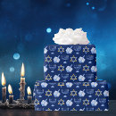 Recherche de menorah papier cadeau Dreidel