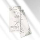 Search for 4x9 wedding programs Greenery
