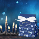 Recherche de étoile de david ballotins Menorah