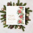 Search for christmas tableware Gold