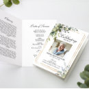 Search for in loving memory programs Funeral