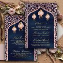 Search for turkish invitations Bismillah nikah walima