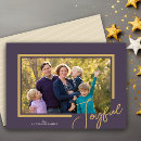 Search for purple and gold christmas cards Minimalist