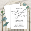 Search for neutral bridal shower invitations Trendy