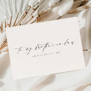 Recherche de frère belle soeur vœux cartes Brother