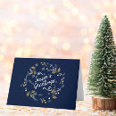 Search for no logo photo cards Seasons greetings