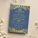 Recherche de arabs invitations Nikah