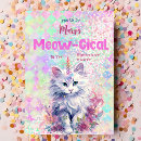Recherche de mélodie invitations Aquarelle