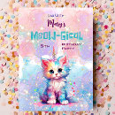 Recherche de meow invitations Mignon