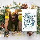 Search for glory to god christmas cards Jesus